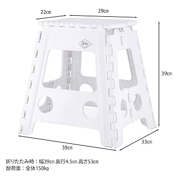 折りたたみステップスツール タイヤテーブル キャンプ用 usedです 折りたたみステップスツール タイヤテーブル キャンプ用 used